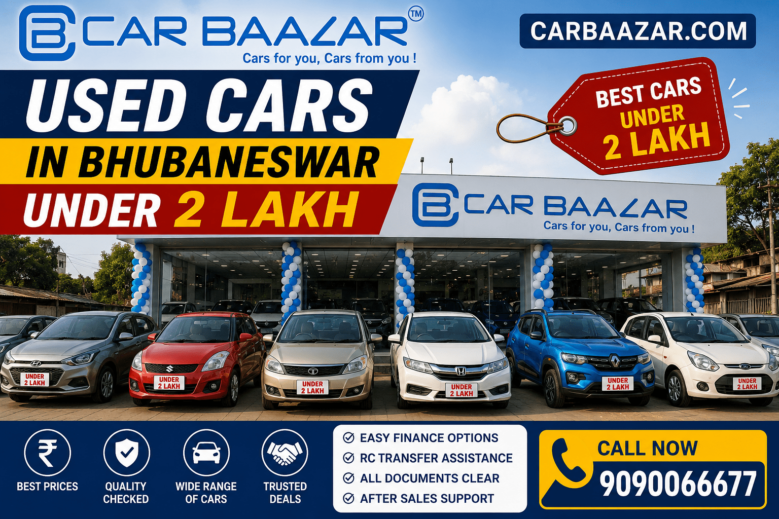 car under2 lakh